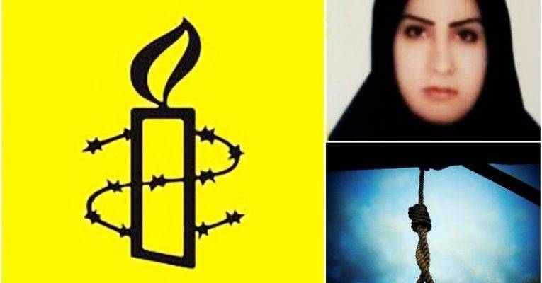 Ισλαμική “δικαιοσύνη”: Την πάντρεψαν στα 15, τώρα την εκτέλεσαν