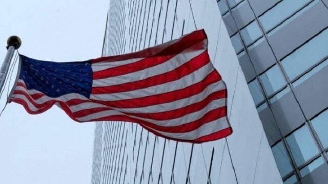 Η αμερικανική πρεσβεία προειδοποιεί ότι επίκειται τρομοκρατική επίθεση στη Μόσχα