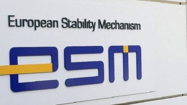 ESM: Κανένα σχέδιο επέμβασης σε ελληνικές τράπεζες