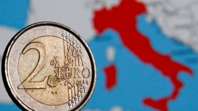 Συμφωνία στο Eurogroup, συμβιβασμός στην Ρώμη, slpress