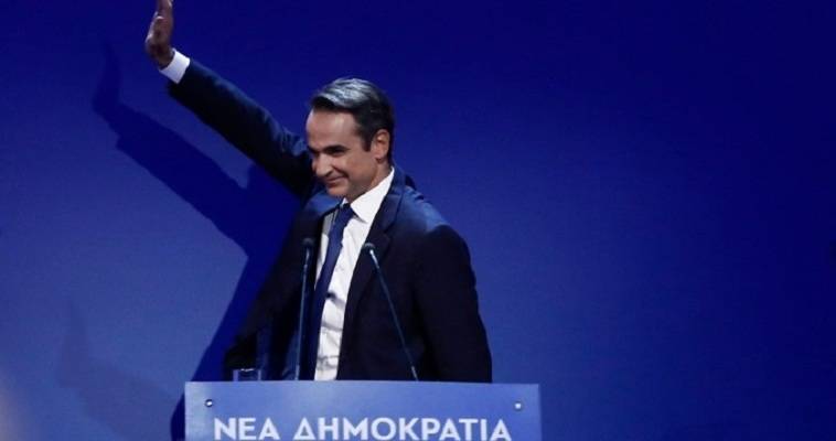 Μητσοτάκης: Νέο σήμα ΝΔ και επίθεση σε κυβέρνηση