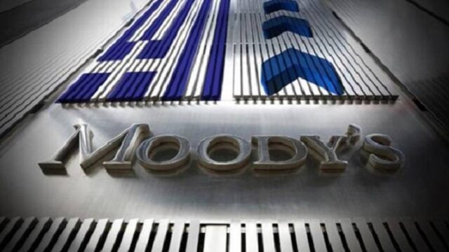 Θετική η ανάλυση του Moody’s για το αξιόχρεο των ελληνικών τραπεζών