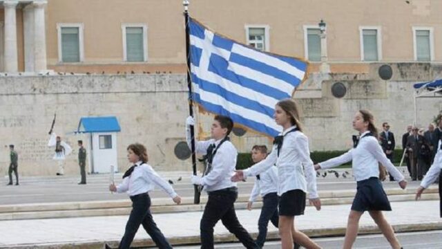 Ποιοι δρόμοι κλείνουν για την παρέλαση σε Αθήνα-Πειραιά