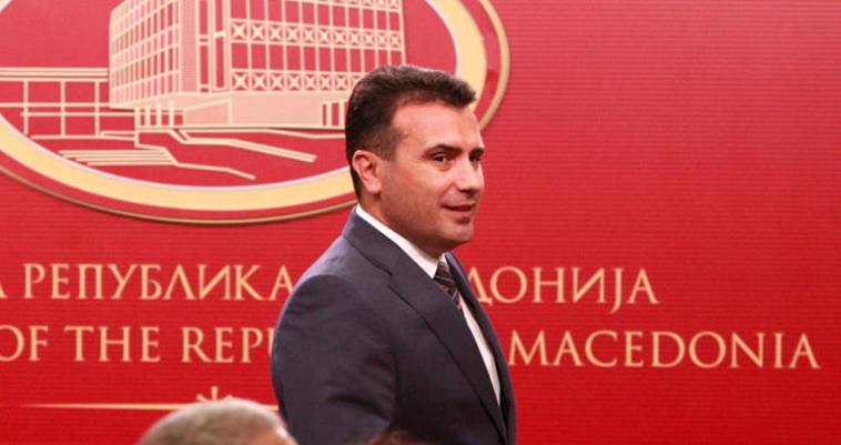 Καταδίκασε ο Ζάεφ τα φυλλάδια για «Αυτονομία της Μακεδονίας»