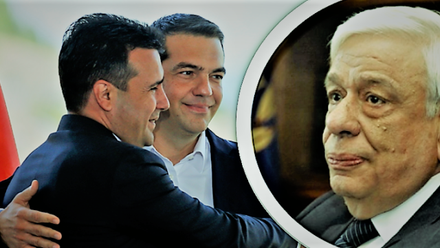 Η συνταγματική αναθεώρηση στα Σκόπια και τα αγκάθια της, Βενιαμίν Καρακωστάνογλου