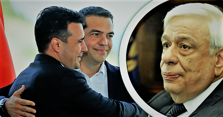 Η συνταγματική αναθεώρηση στα Σκόπια και τα αγκάθια της, Βενιαμίν Καρακωστάνογλου