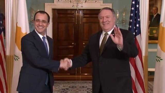 Κύπρος – ΗΠΑ μαζί στον τομέα της ασφάλειας