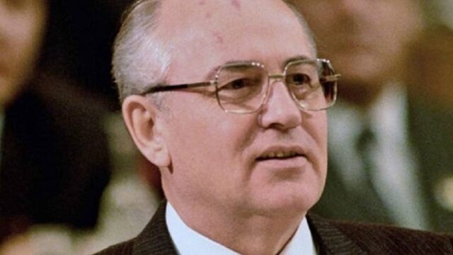Γκορμπατσόφ: Καταγγέλλει τις ΗΠΑ για την αποχώρηση από την INF
