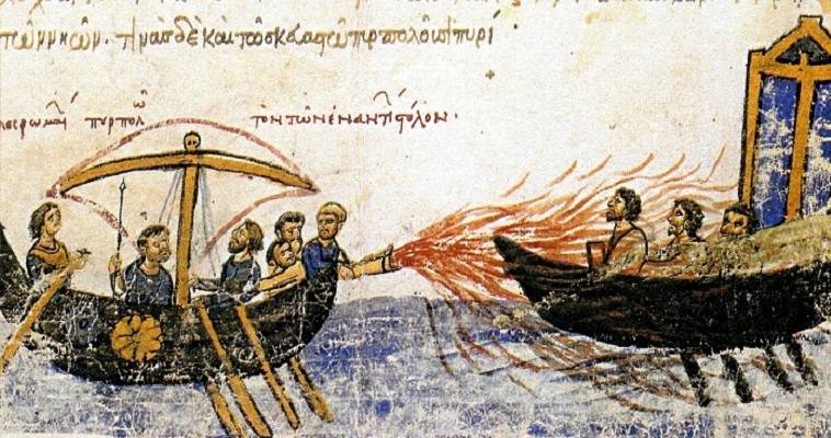 Υγρόν Πυρ, το μυστικό όπλο των Βυζαντινών, Παντελής Καρύκας
