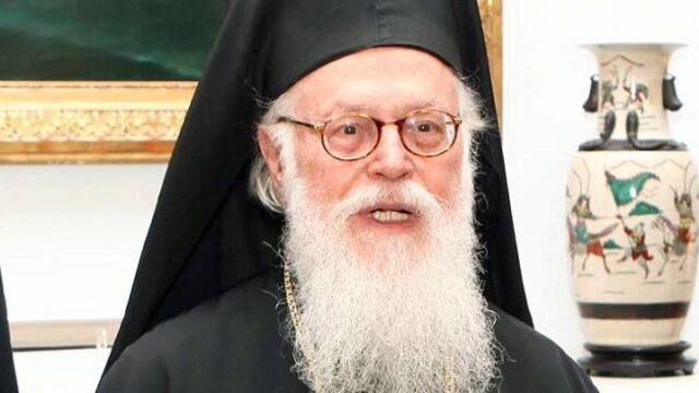 Ο αρχιεπίσκοπος Αλβανίας Αναστάσιος επανεξελέγη επίτιμος πρόεδρος της Παγκόσμιας Οργάνωσης «Θρησκείες για την Ειρήνη»