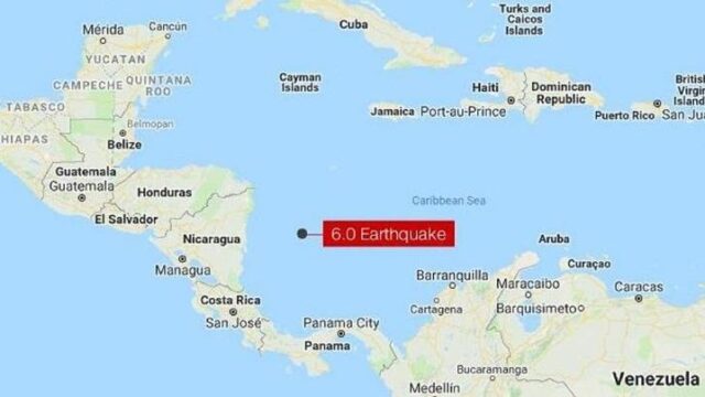 Κολομβία: Ισχυρός σεισμός ταρακουνά την Καραϊβική