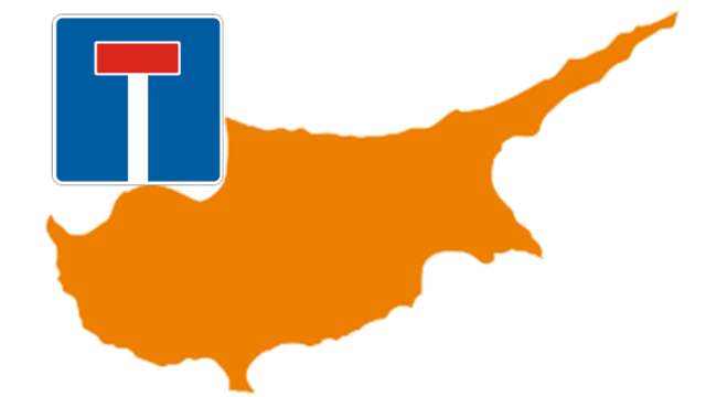 Εξόριστοι Κύπριοι από την πατρίδα τους – Ανεύθυνη η βρετανική κυβέρνηση, Κώστας Βενιζέλος