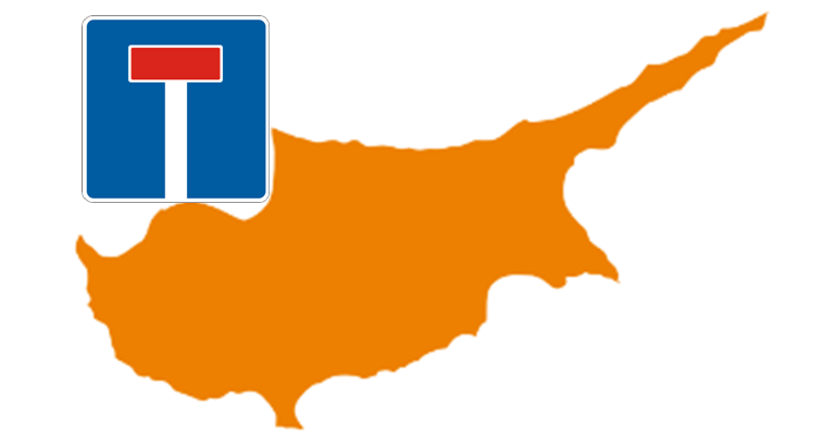 Εξόριστοι Κύπριοι από την πατρίδα τους – Ανεύθυνη η βρετανική κυβέρνηση, Κώστας Βενιζέλος