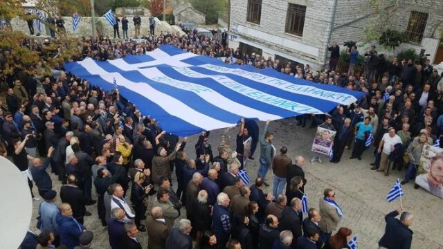 Οδύνη και ένταση στην Βόρεια Ήπειρο για τον Κωνσταντίνο Κατσίφα, slpress