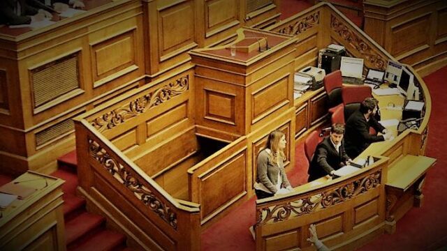 Για ένα άλλο πολιτικό σύστημα 5 - Άλλο κυβέρνηση και άλλο βουλή, Μάκης Γιομπαζολιάς