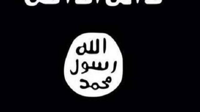 Βρέθηκε σημαία του Ισλαμικού Κράτους δίπλα σε σιδηροδρομική γραμμή