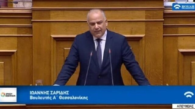 Σαρίδης: Δεν προσχωρώ σε ΣΥΡΙΖΑ, καταψηφίζω Πρέσπες