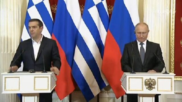 Τσίπρας – Πούτιν: Μέσω ενέργειας σπάει ο πάγος; (upd – vid.)