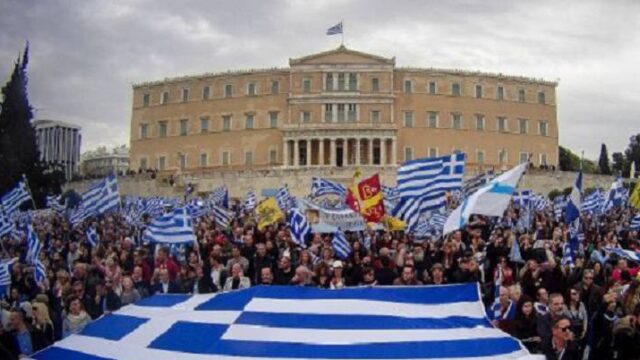 Γερμανία: Άρθρο-λίβελος για την ελληνικότητα της Μακεδονίας…