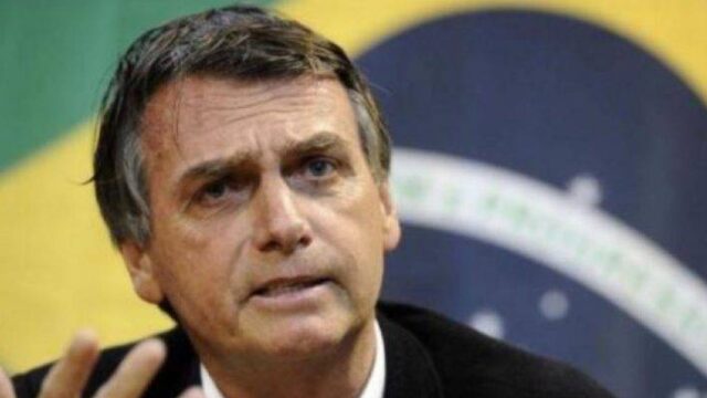 Μπολσονάρου: “Εκκαθάριση αριστερών ιδεολογιών από το δημόσιο”