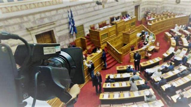 Μάχη στη Βουλή με φόντο την υπόθεση Λιγνάδη – Τι θα ανακοινώσει ο Μητσοτάκης, slpress