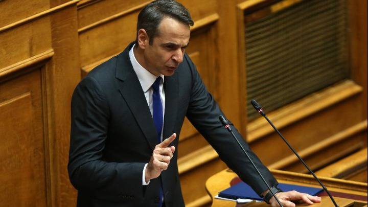 ΝΔ: Καμία αναθεώρηση δεν έχει ολοκληρωθεί στην ΠΓΔΜ