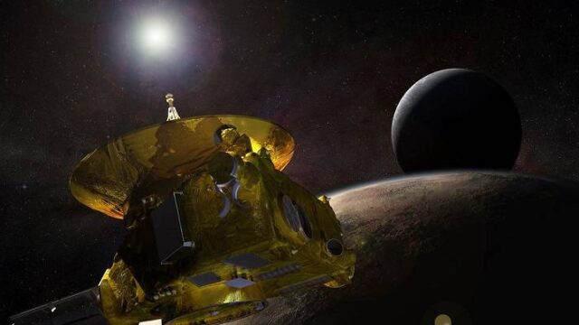 New Horizons: Σήμα από την Έσχατη Θούλη… 6,5 δισ. χλμ. μακριά