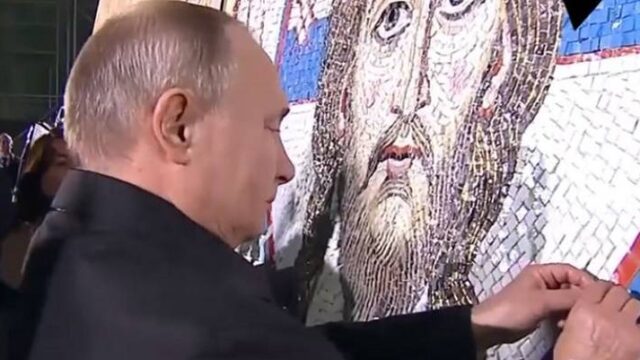 Μήνυμα Πούτιν για την Ημέρα της Νίκης