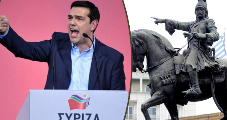 Η Ελλάδα θα "κωλοσούρνεται" και το 2019, Απόστολος Αποστολόπουλος