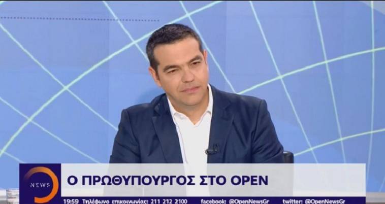 Τσίπρας στο OPENTV: Αν οι ΑΝΕΛ άρουν την στήριξη θα ζητήσω ψήφο εμπιστοσύνης