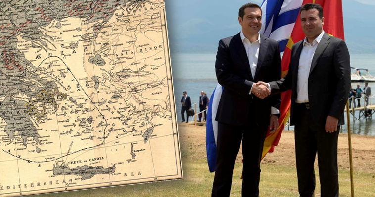 Σκόπια: VMRO κατά Ζάεφ για “ξεπούλημα”