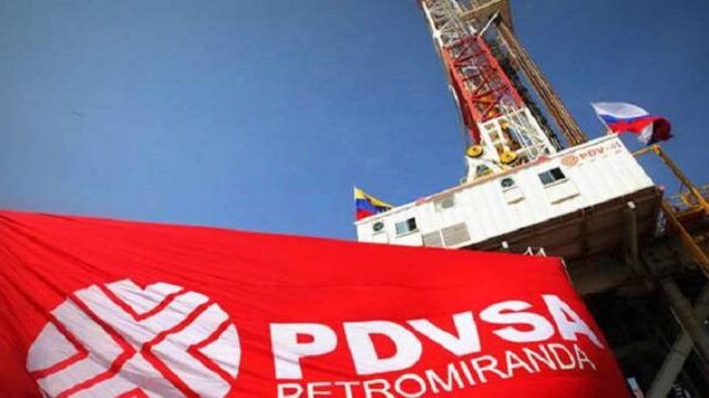 Στην Μόσχα το ευρωπαϊκό γραφείο της κρατικής πετρελαϊκής εταιρείας της Βενεζουέλας