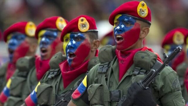 Η αντιπρόεδρος της Βενεζουέλας καταδικάζει τις δηλώσεις Τραμπ