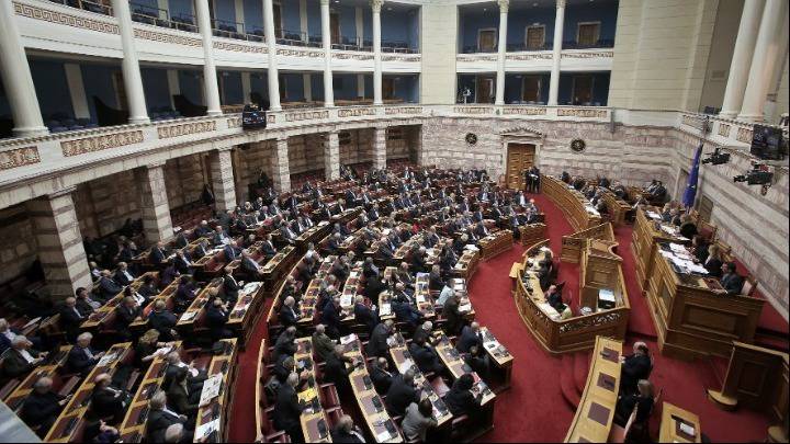 Βουλή: Σε εξέλιξη η ψηφοφορία για την συνταγματική αναθεώρηση