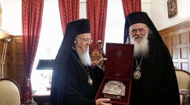 Κοινό μέτωπο Εκκλησίας Ελλάδος – Φαναρίου κατά προτάσεων Τσίπρα