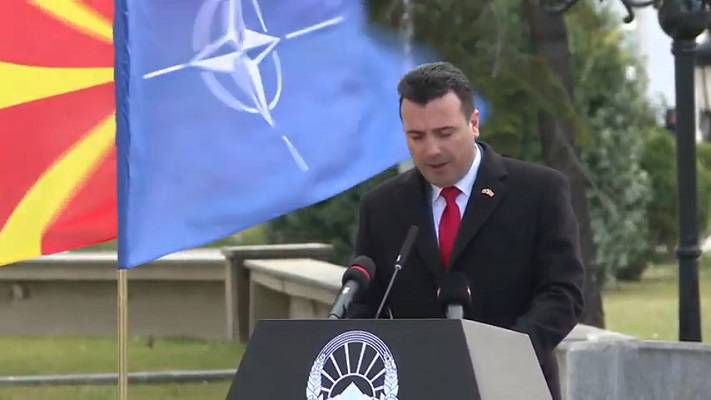 Υψώθηκε η σημαία του ΝΑΤΟ στη “Βόρεια Μακεδονία”