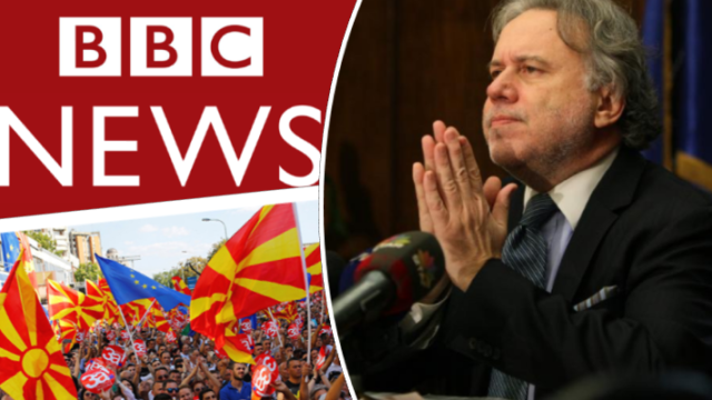 Πριν αλέκτωρ φωνήσαι ανακάλυψαν "μακεδονική μειονότητα"! , Νεφέλη Λυγερού
