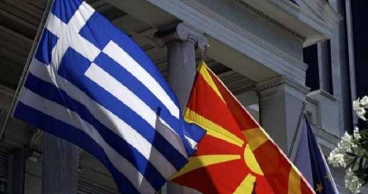Στα Σκόπια η ρηματική διακοίνωση της Αθήνας