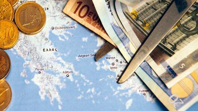 Πόσα χρωστά κάθε Έλληνας στους ξένους δανειστές, έκθεση ΟΟΣΑ