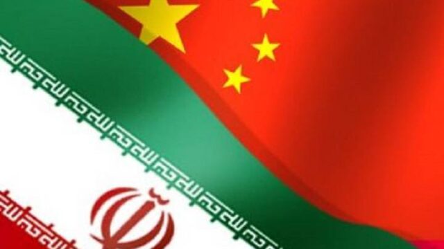 Κίνα – Ιράν και εμβάθυνση στρατηγικής τους σχέσης