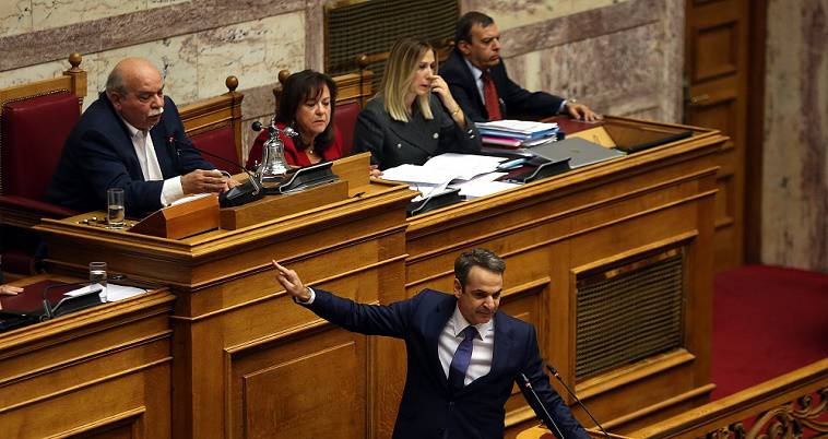 Κοινοβουλευτική ντροπή θεωρεί η ΝΔ τα έξι “δεκανίκια” του ΣΥΡΙΖΑ