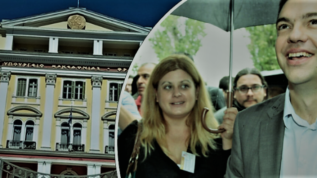 Πώς η Ελευθερία επιστρέφει υπουργός στη Θεσσαλονίκη, Νεφέλη Λυγερού