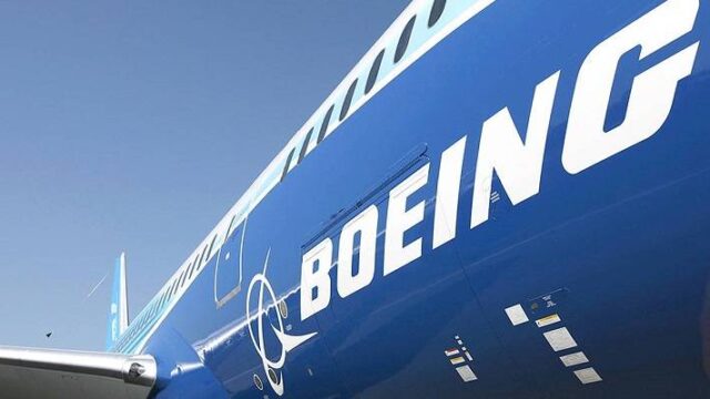 Επείγουσα προσγείωση Boeing 767 στο αεροδρόμιο της Κωνσταντινούπολης λόγω βλάβης στο σύστημα προσγείωσης