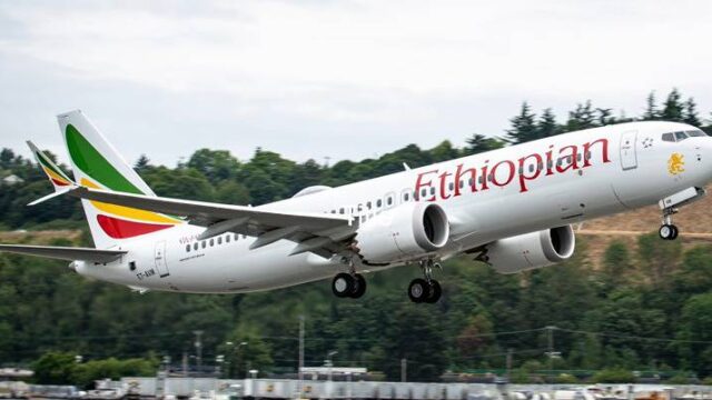 Ανέφερε πρόβλημα ο κυβερνήτης του μοιραίου Boeing