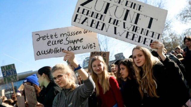Γερμανία: Χιλιάδες μαθητές στις διαδηλώσεις της Παρασκευής για το κλίμα