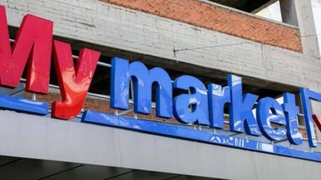 Συνολικά 13 επιθέσεις το βράδυ σε καταστήματα My Market