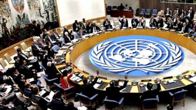 8η Εθνική Ανακοίνωση της Ελληνικής Δημοκρατίας προς τον ΟΗΕ (UNFCCC)
