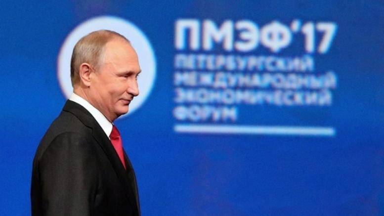 Ρωσία: Δεν αναμένει μποϋκοτάζ του Διεθνούς Οικονομικού Φόρουμ της Αγ. Πετρούπολης