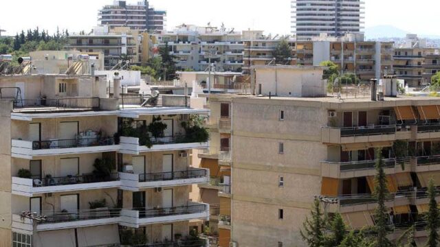 Ευρωπαϊκές πηγές: Σε θετική κατεύθυνση η νομοθεσία για την προστασία της πρώτης κατοικίας