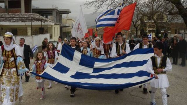 Αλβανία: Με εθνική υπερηφάνεια γιόρτασαν την 25η Μαρτίου οι Έλληνες